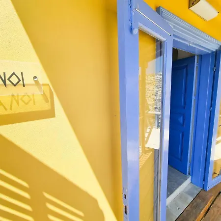 Village Charm With Pool At Skarinou